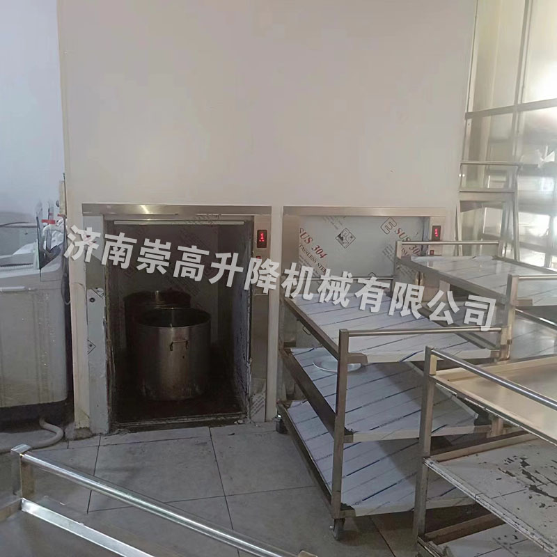 落地式传菜电梯