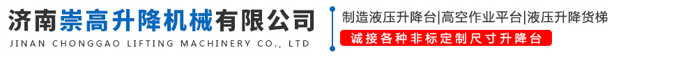web_logo